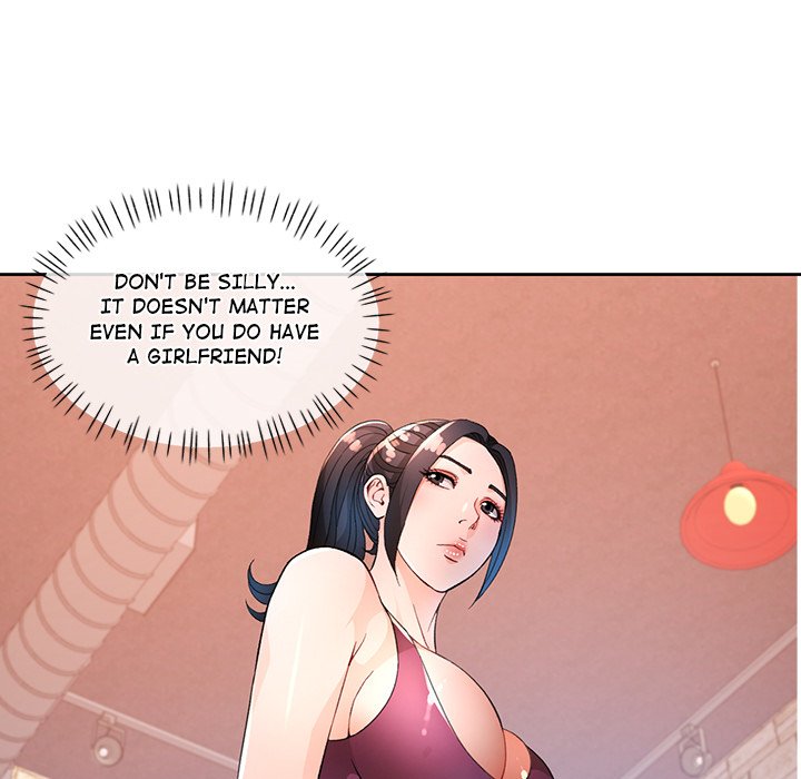 Read manhwa Wait, I’m a Married Woman! Chapter 40 - SauceManhwa.com