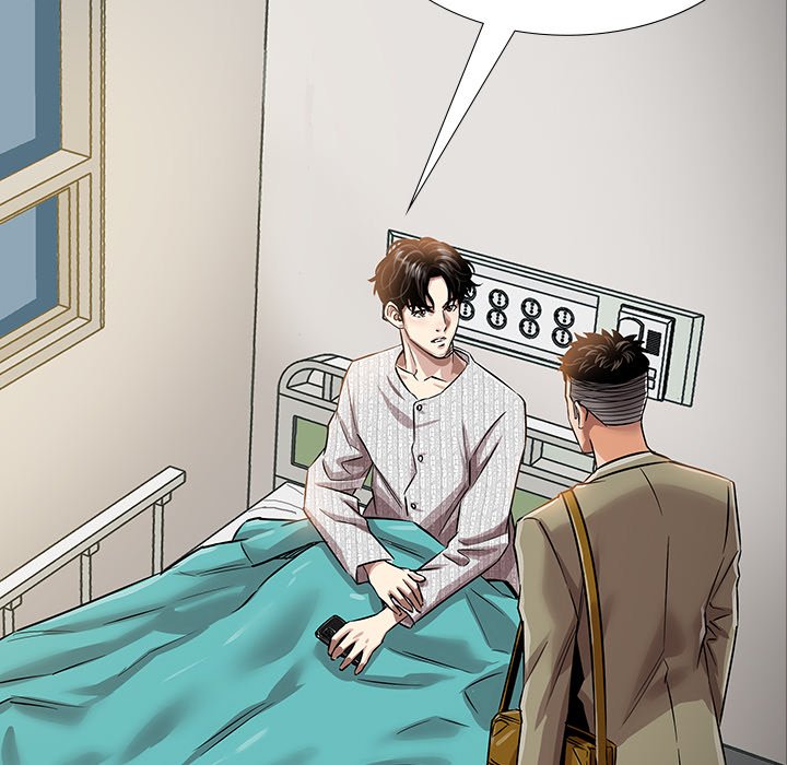 Read manhwa Sponsor (Drama) END Chapter 12 - SauceManhwa.com