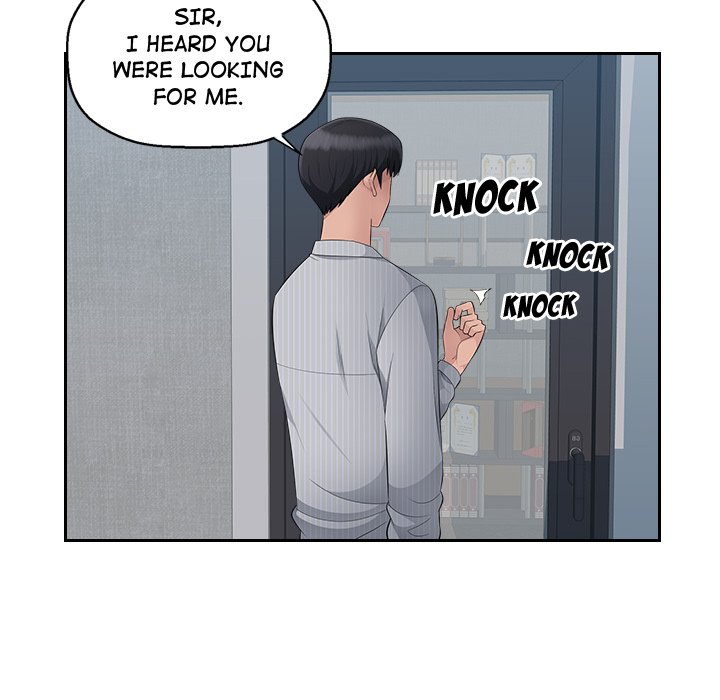 Read manhwa Office Desires End Chapter 11 - SauceManhwa.com