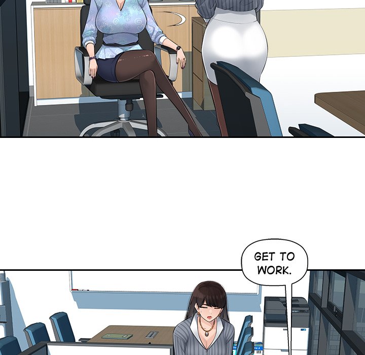 Read manhwa Office Desires End Chapter 4 - SauceManhwa.com