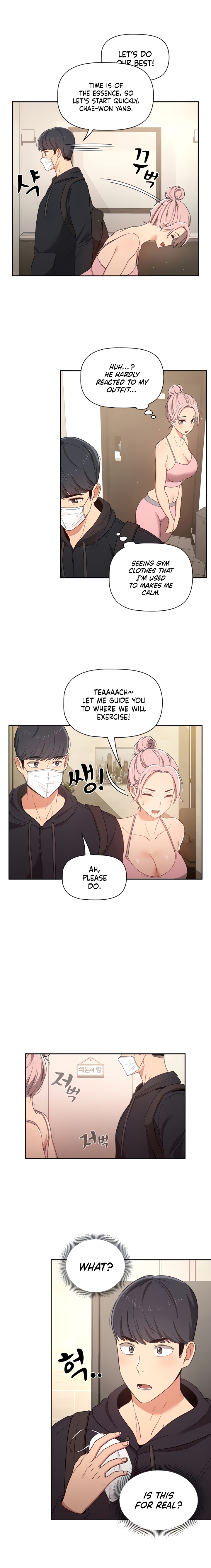 Read manhwa Private Tutoring in These Difficult Times Chapter 11 - SauceManhwa.com