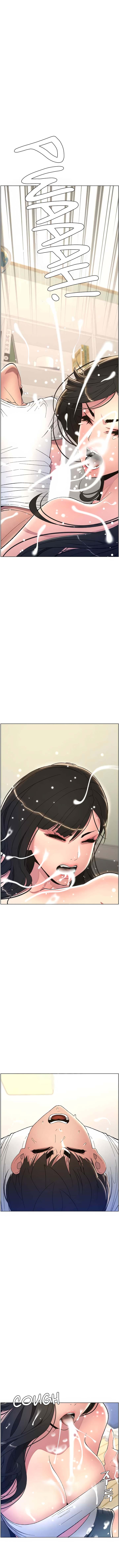 Read manhwa Secret Lessons With My Younger Sister  Chapter 6 - SauceManhwa.com