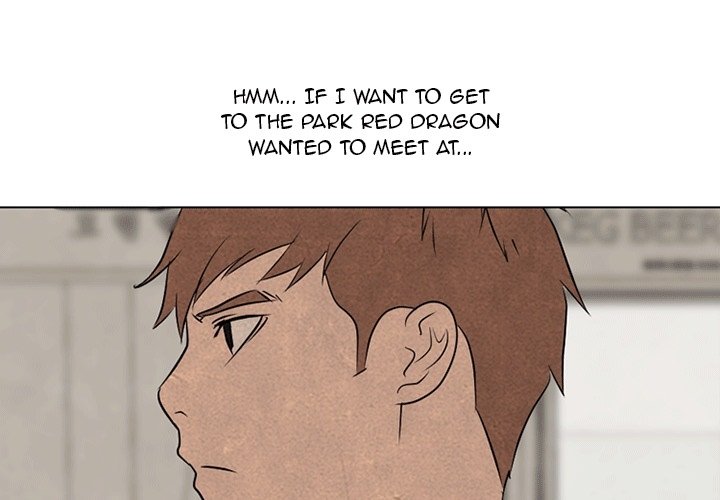 Read manhwa High School Devil Chapter 111 - SauceManhwa.com