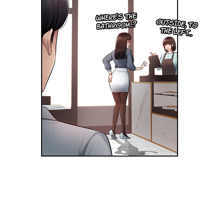 Read manhwa Office Desires End Chapter 1 - SauceManhwa.com