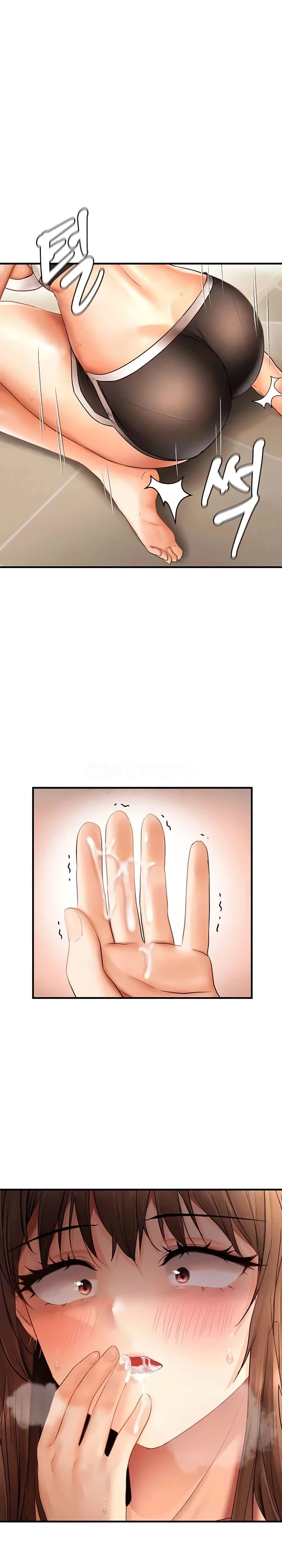 Read manhwa Discipling the Top Delinquent Bitch Through a Random Chatting App  Chapter 11 - SauceManhwa.com