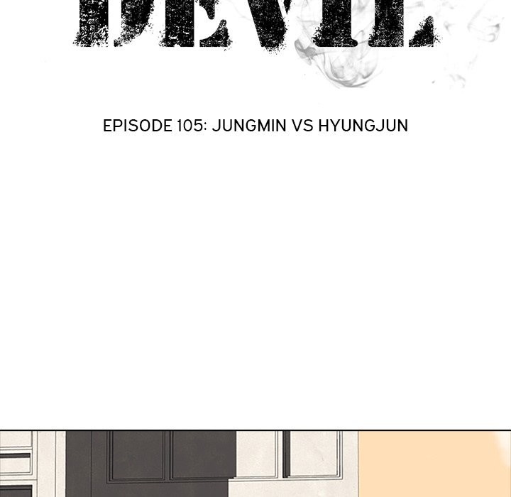 Read manhwa High School Devil Chapter 105 - SauceManhwa.com