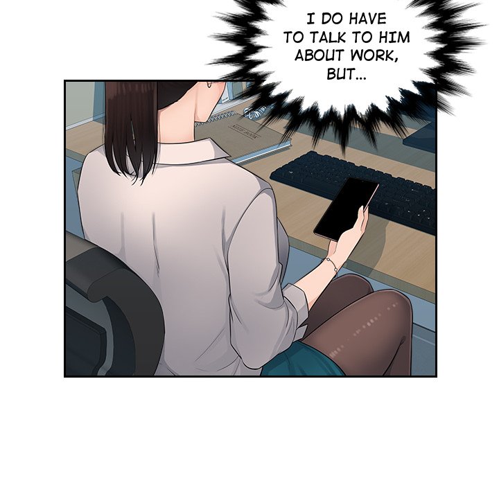 Read manhwa Office Desires End Chapter 4 - SauceManhwa.com