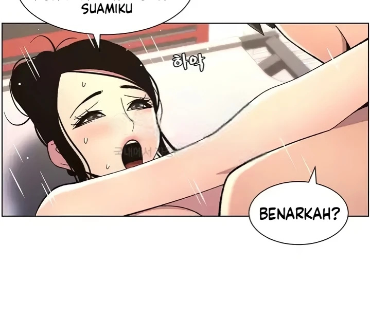 Read manhwa Secret Lessons With My Younger Sister  Chapter 33 - SauceManhwa.com