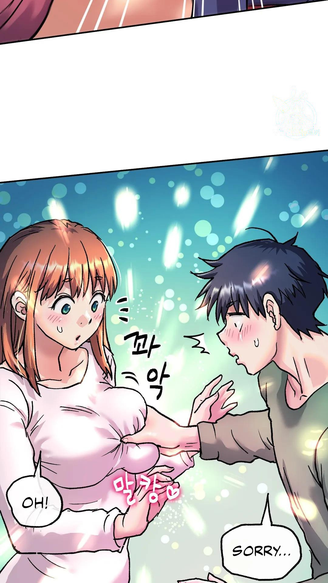 Read manhwa My girlfriend is a G-Cup! End Chapter 3 - SauceManhwa.com