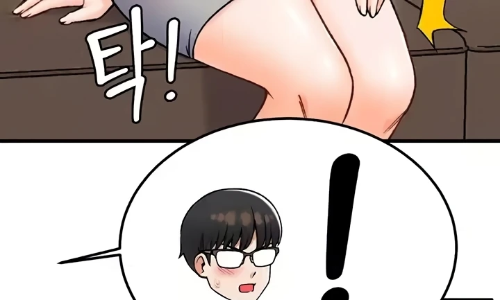 Read manhwa Kangcheol’s Bosses  Chapter 30 - SauceManhwa.com