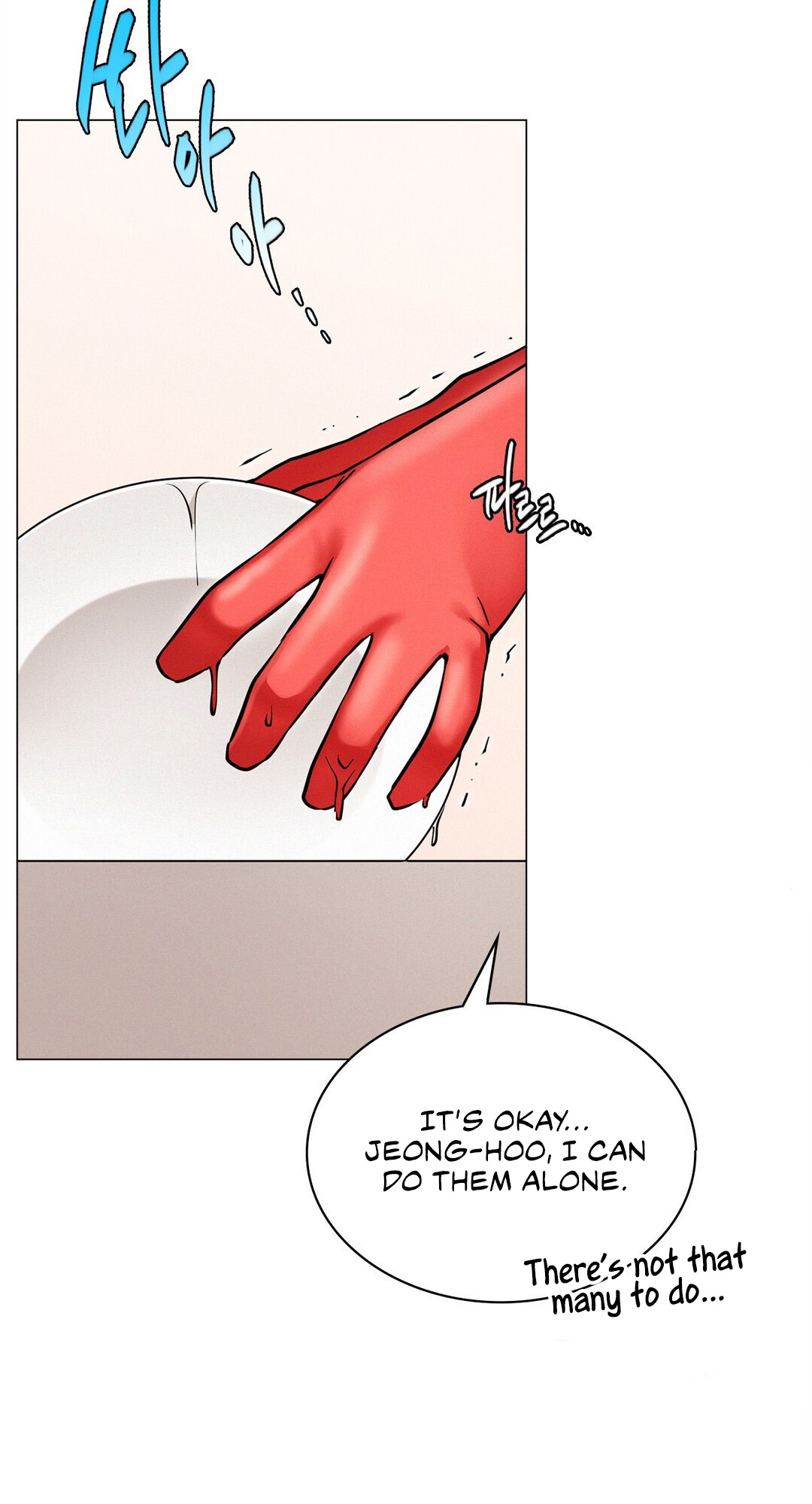 Read manhwa Staying with Ajumma Chapter 9 - SauceManhwa.com