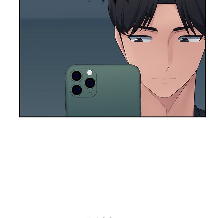 Read manhwa Office Desires End Chapter 17 - SauceManhwa.com