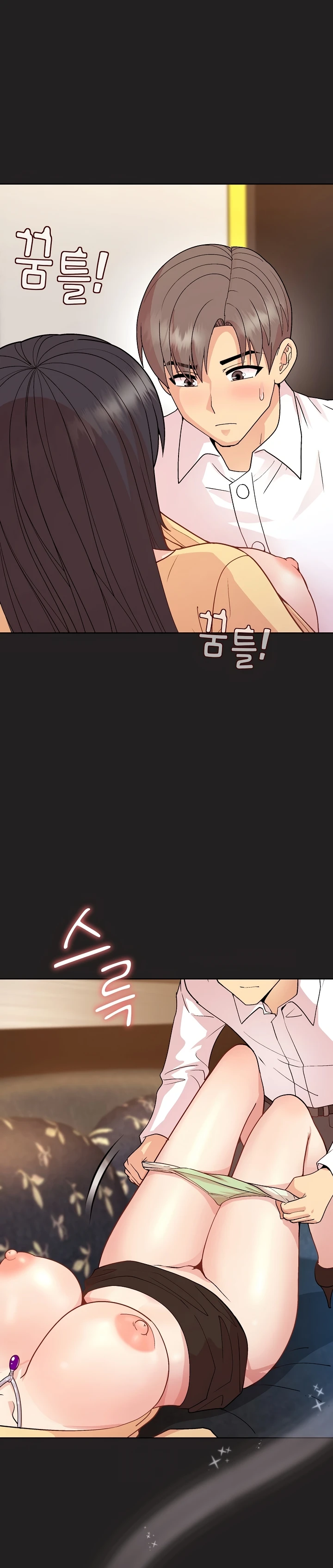 Read manhwa Playing a game with my Busty Manager Chapter 45 - SauceManhwa.com