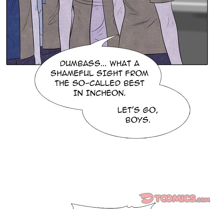 Read manhwa High School Devil Chapter 223 - SauceManhwa.com