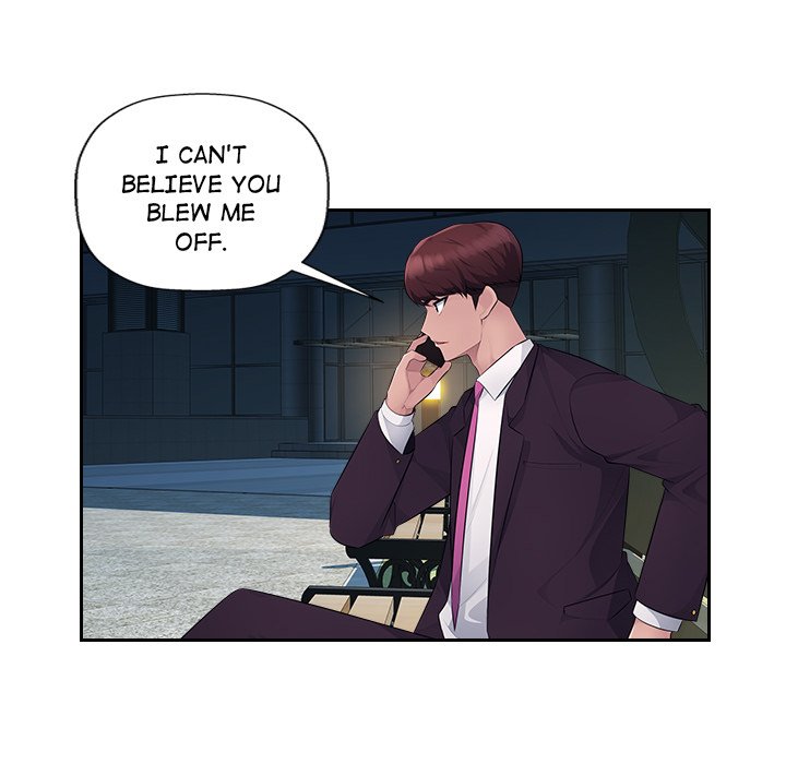 Read manhwa Office Desires End Chapter 16 - SauceManhwa.com