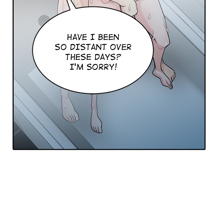 Read manhwa The Mismatch END Chapter 51 - SauceManhwa.com