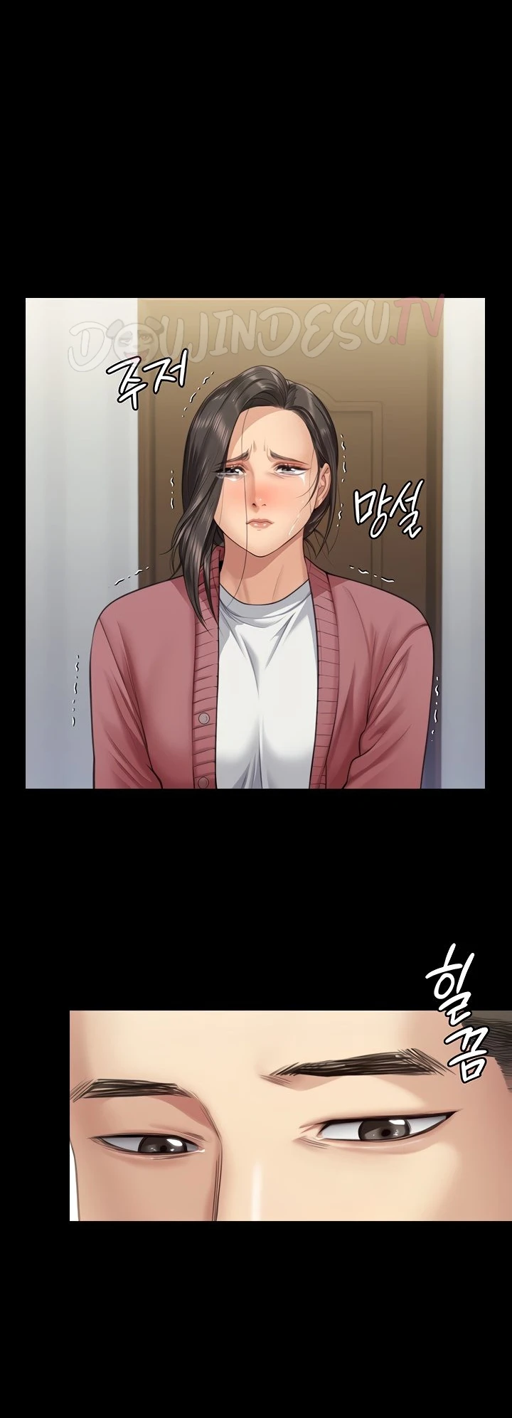 Read manhwa Landlord’s Little Daughter Chapter 332 - SauceManhwa.com