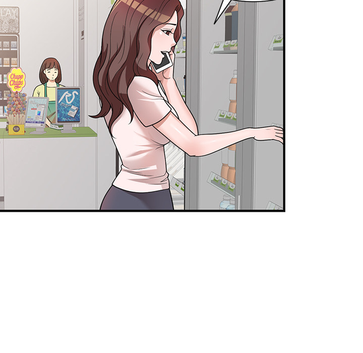 Read manhwa Private Lessons END Chapter 1 - SauceManhwa.com