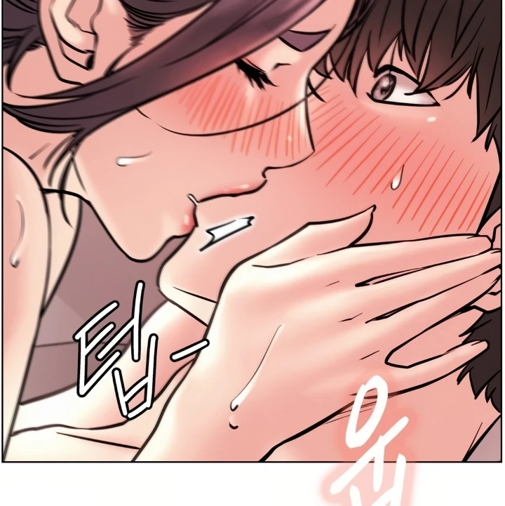 Read manhwa Staying with Ajumma Chapter 92 - SauceManhwa.com