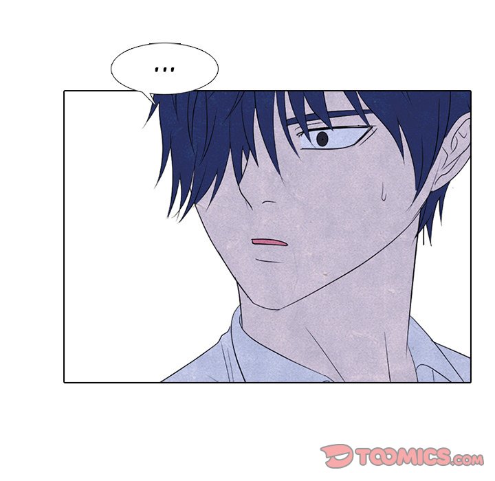 Read manhwa High School Devil Chapter 277 - SauceManhwa.com