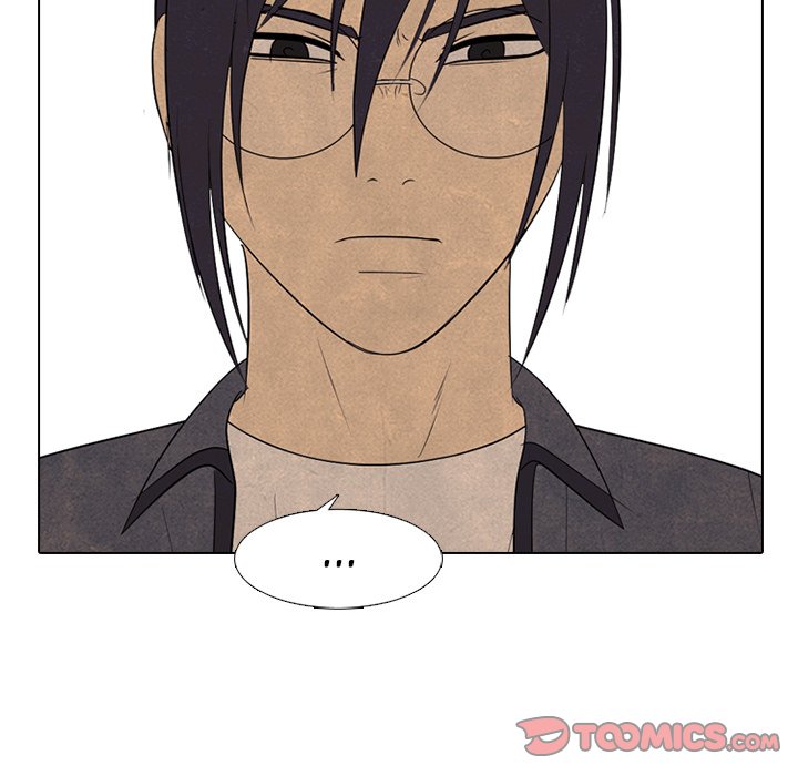 Read manhwa High School Devil Chapter 260 - SauceManhwa.com