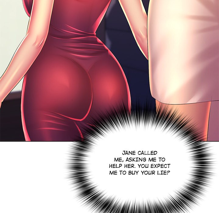 Read manhwa Risqué Caller END Chapter 23 - SauceManhwa.com