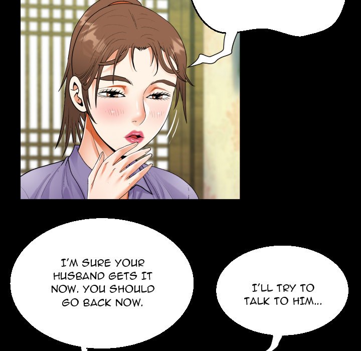 Read manhwa The Unforeseen Guest Chapter 53 - SauceManhwa.com