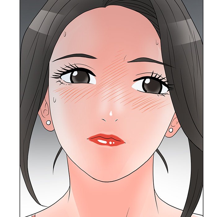 Read manhwa Family Business END Chapter 23 - SauceManhwa.com