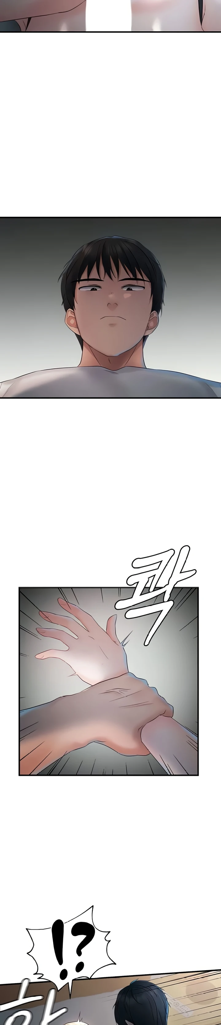 Read manhwa Discipling the Top Delinquent Bitch Through a Random Chatting App  Chapter 7 - SauceManhwa.com