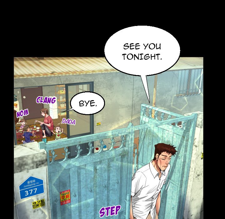 Read manhwa The Unforeseen Guest Chapter 15 - SauceManhwa.com