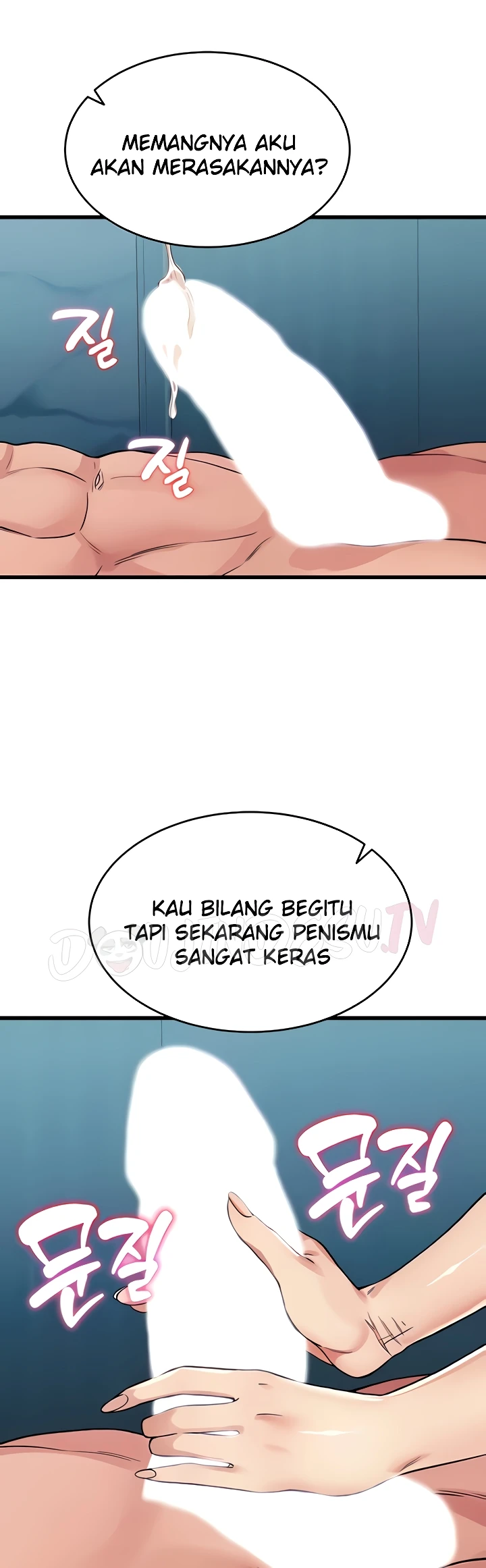 Read manhwa Obsessive Romance Chapter 34 - SauceManhwa.com