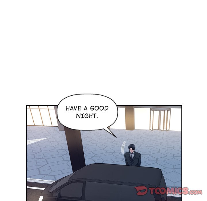 Read manhwa Office Desires End Chapter 20 - SauceManhwa.com