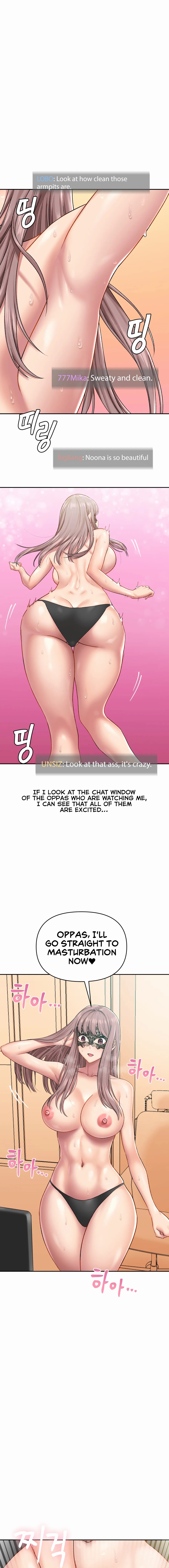 Read manhwa Deviant Diary End Chapter 17 - SauceManhwa.com