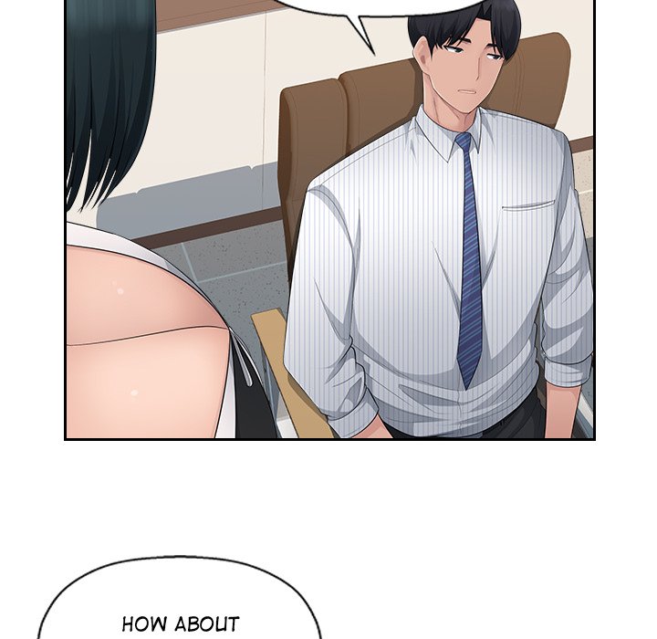 Read manhwa Office Desires End Chapter 14 - SauceManhwa.com