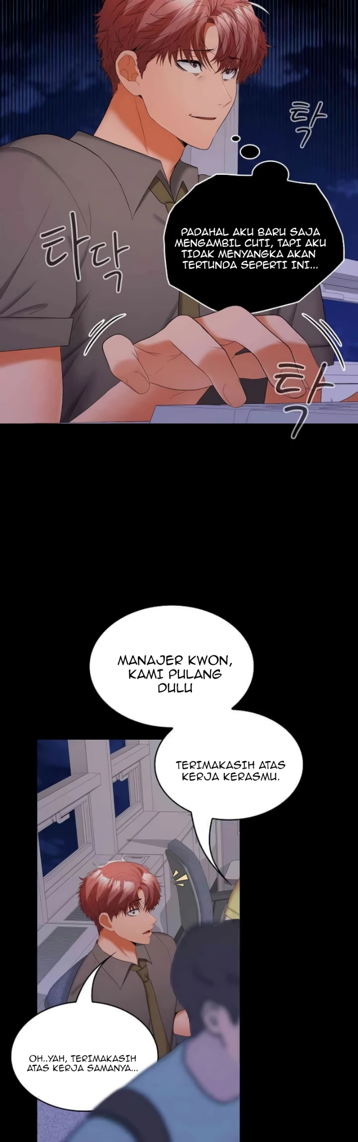 Read manhwa We Can’t, Not at Work! Chapter 36 - SauceManhwa.com