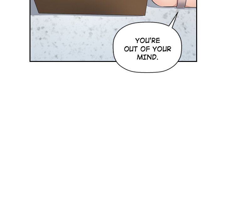 Read manhwa Office Desires End Chapter 6 - SauceManhwa.com