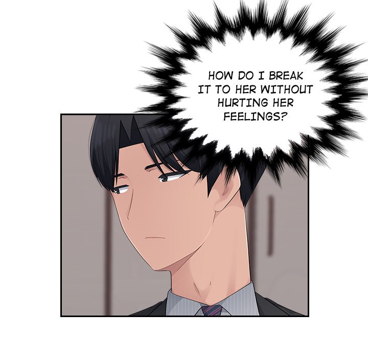 Read manhwa Office Desires End Chapter 12 - SauceManhwa.com