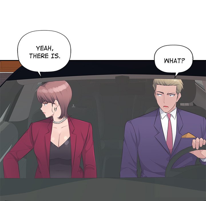 Read manhwa Office Desires End Chapter 22 - SauceManhwa.com