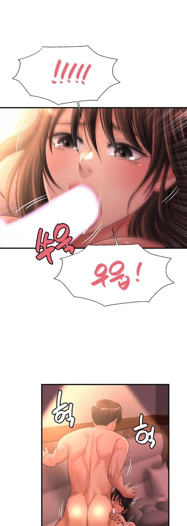 Read manhwa Secret Affection Chapter 11 - SauceManhwa.com