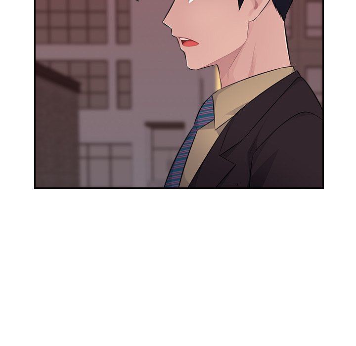 Read manhwa Office Desires End Chapter 22 - SauceManhwa.com