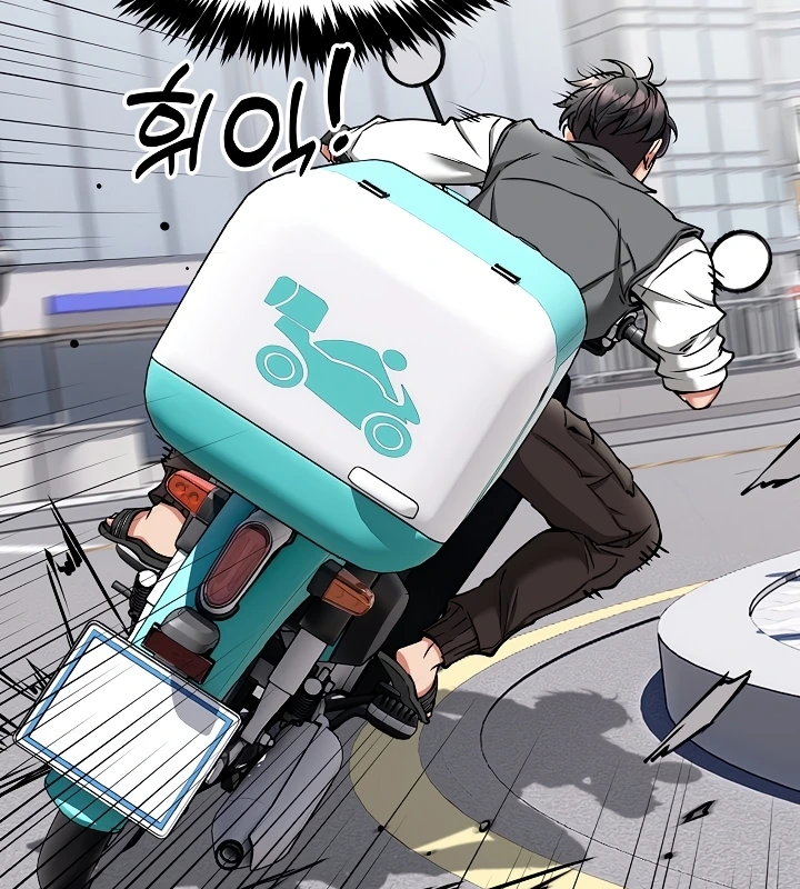 Read manhwa Driver in the  New City Chapter 50 - SauceManhwa.com