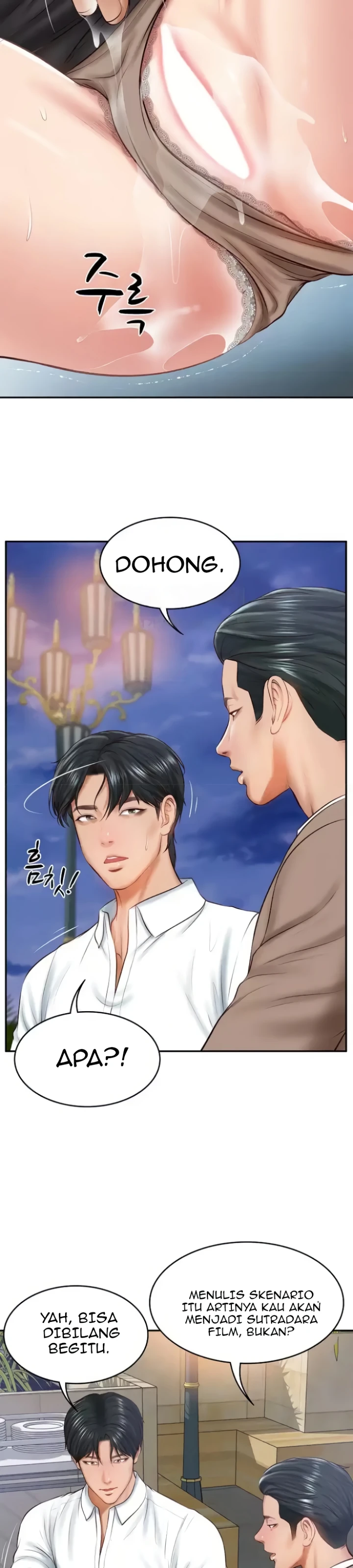 Read manhwa The Billionaire’s Monster Cock Son-In-Law  Chapter 16 - SauceManhwa.com