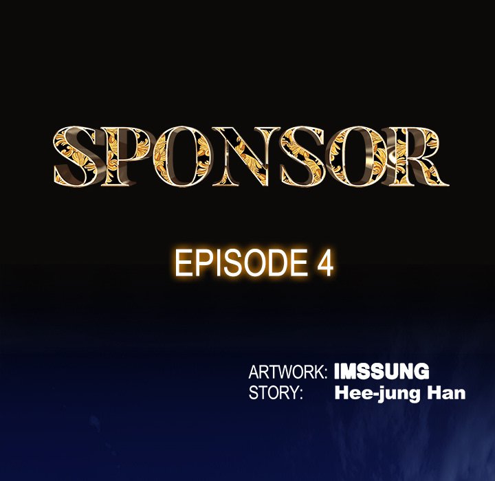 Read manhwa Sponsor (Drama) END Chapter 4 - SauceManhwa.com