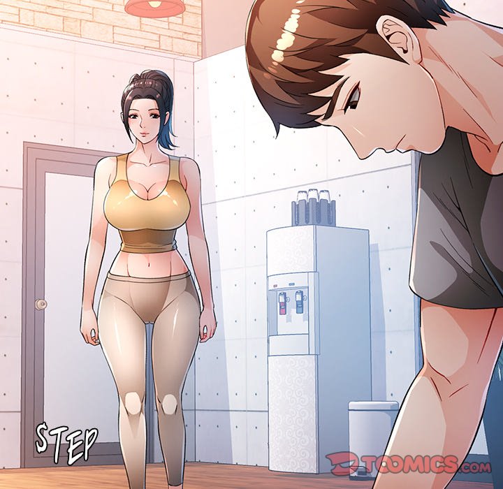 Read manhwa Wait, I’m a Married Woman! Chapter 41 - SauceManhwa.com