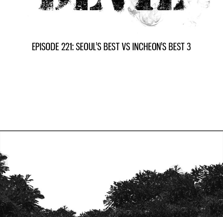 Read manhwa High School Devil Chapter 221 - SauceManhwa.com