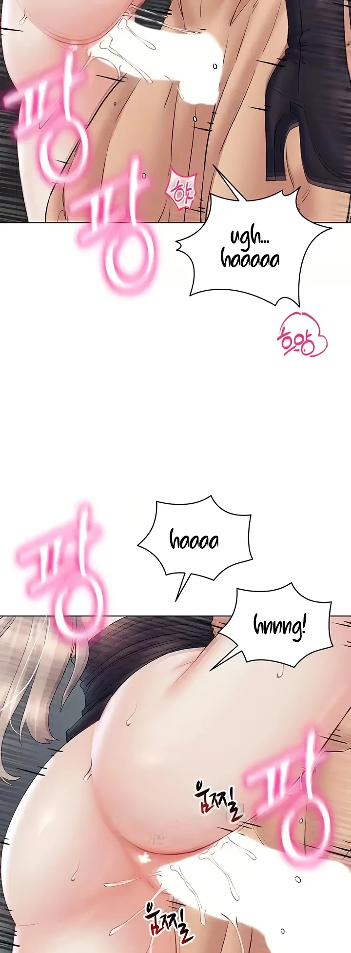 Read manhwa Using Eroge Abilities In Real Life Chapter 39 - SauceManhwa.com