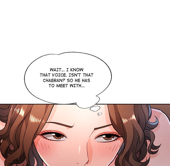 Read manhwa Wait, I’m a Married Woman! Chapter 47 - SauceManhwa.com