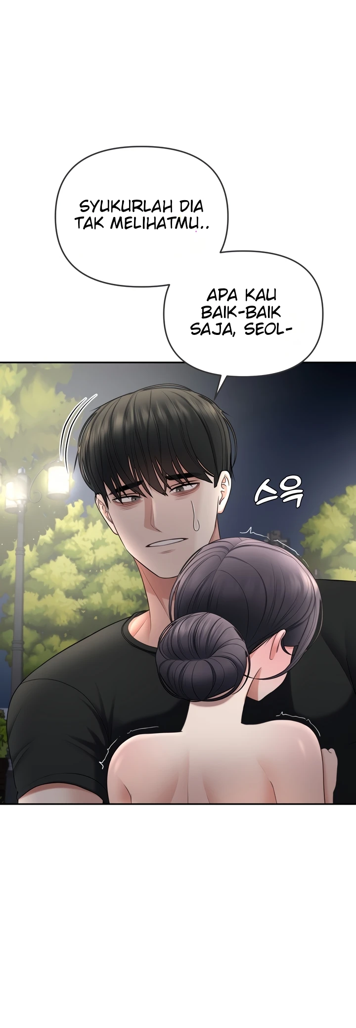 Read manhwa Your Freaky Bucket List Chapter 24 - SauceManhwa.com