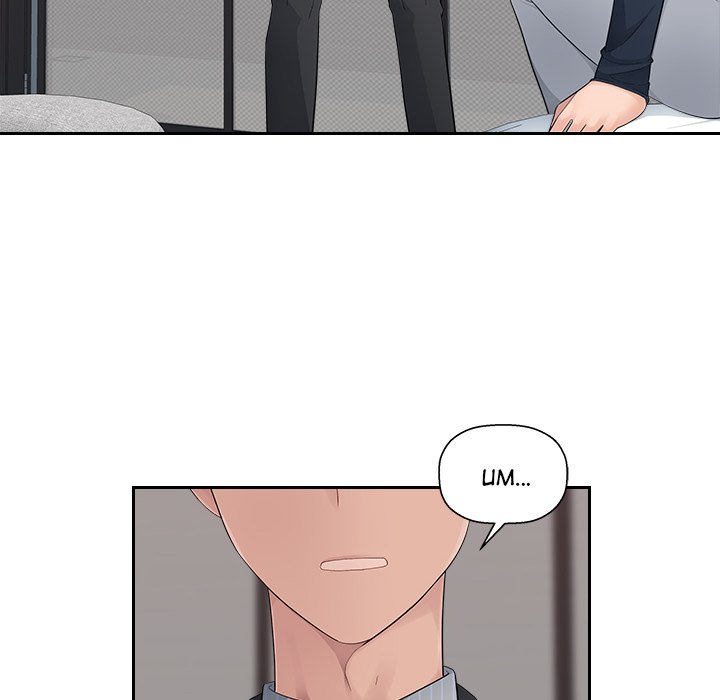 Read manhwa Office Desires End Chapter 12 - SauceManhwa.com