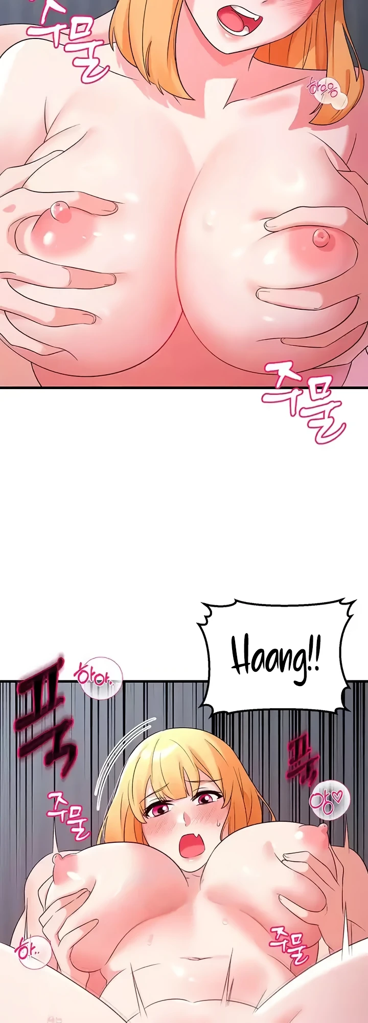 Read manhwa Sextertainment Chapter 53 - SauceManhwa.com